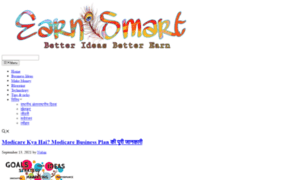 Earnsmart.in thumbnail