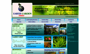 Earthgardenonline.com thumbnail