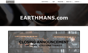 Earthmans.com thumbnail