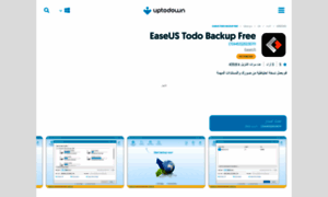 Easeus-todo-backup-free.ar.uptodown.com thumbnail