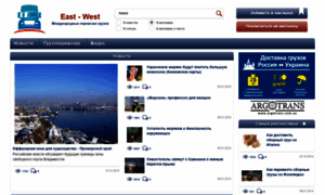 East-west.com.ua thumbnail