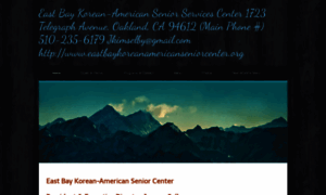 Eastbaykoreanamericanseniorcenter.org thumbnail