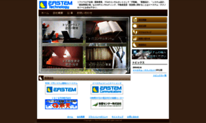 Eastemtech.com thumbnail