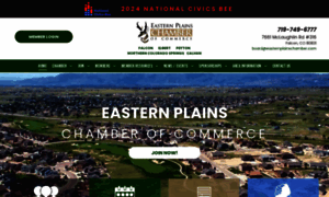 Easternplainschamber.com thumbnail