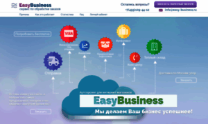 Easy-business.ru thumbnail