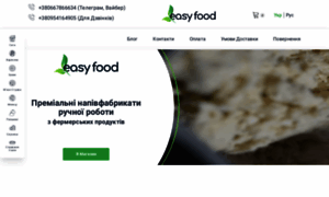 Easy-food.com.ua thumbnail