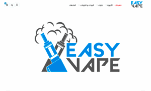 Easy-vape.com thumbnail