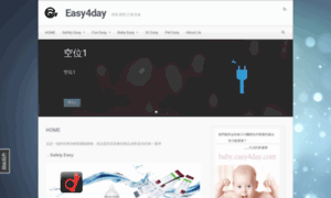 Easy4day.com thumbnail