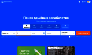 Easydrop.ru thumbnail