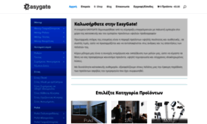 Easygate.gr thumbnail