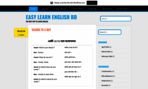 Easylearnenglishbd.wordpress.com thumbnail