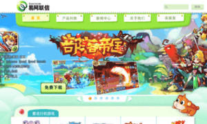 Easymobi.cn thumbnail