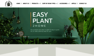 Easyplant2home.com thumbnail
