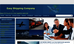 Easyshippingcompany.com thumbnail
