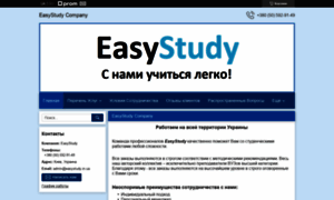 Easystudy.in.ua thumbnail