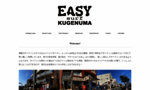 Easysurf.jp thumbnail