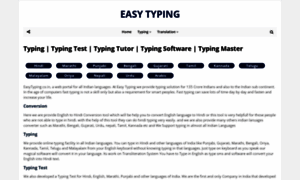 Easytyping.co.in thumbnail