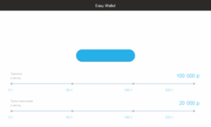 Easywallet.ru thumbnail