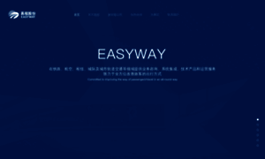 Easyway.net.cn thumbnail