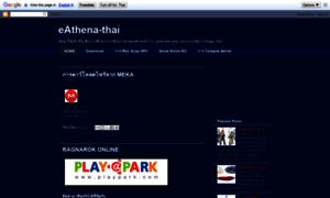 Eathena-thai.blogspot.com thumbnail