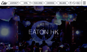 Eatonhongkong.com thumbnail