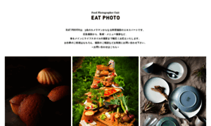 Eatphoto.jp thumbnail