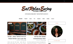 Eatrelaxenjoy-travel.blogspot.co.il thumbnail