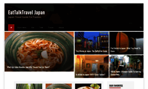 Eattalktraveljapan.com thumbnail