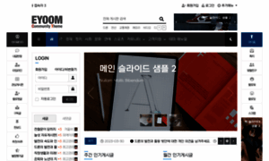 Eb4_comm_004.eyoom.kr thumbnail