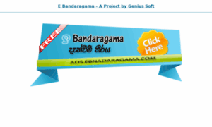 Ebandaragama.com thumbnail