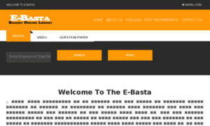 Ebasta.org thumbnail