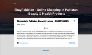 Ebaypakistan-pk.blogspot.com thumbnail