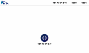 Eblue.co.kr thumbnail