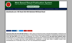 Eboardresult.com.bd thumbnail