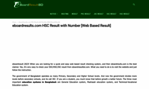 Eboardresultbd.com thumbnail