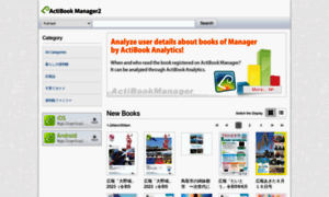 Ebooks.wagamachi-apps.com thumbnail