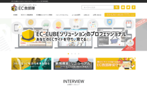 Ec-99.com thumbnail
