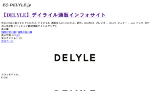 Ec-delyle.jp thumbnail