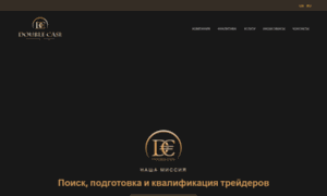 Ec-group.com.ua thumbnail