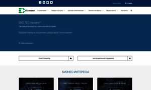 Ec-leasing.ru thumbnail