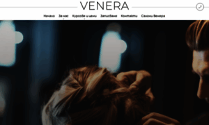 Ec-venera.com thumbnail