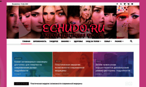 Echudo.ru thumbnail
