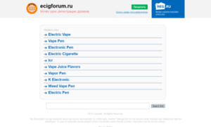 Ecigforum.ru thumbnail