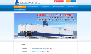 Ecl-agency.co.jp thumbnail