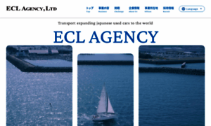 Ecl-agency.com thumbnail