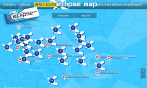 Eclipseme.com.ua thumbnail