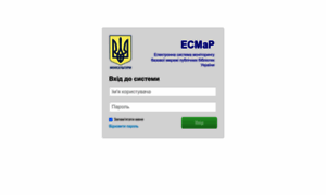 Ecmap.nplu.org thumbnail