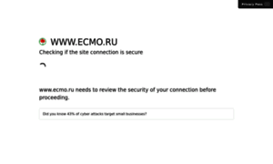 Ecmo.ru thumbnail