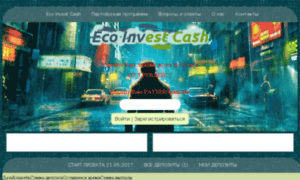 Eco-cash.ru thumbnail