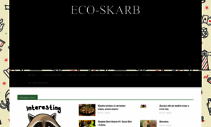 Eco-skarb.com.ua thumbnail